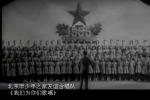 1956年春节晚会